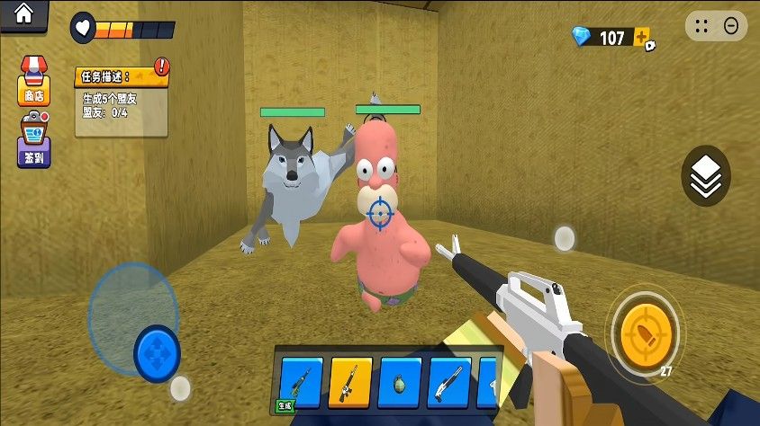 盖瑞世界冒险20917