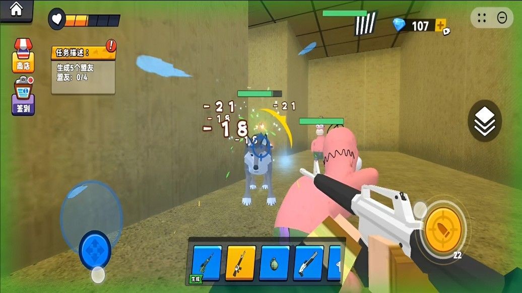 盖瑞世界冒险最新版下载图片4