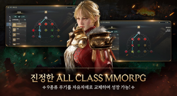 权力之望最新版0