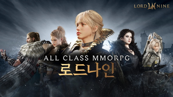 权力之望最新版2