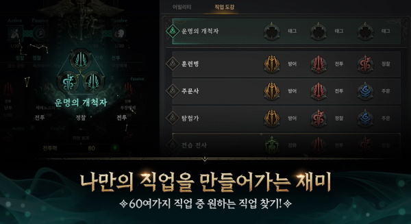 权力之望最新版1