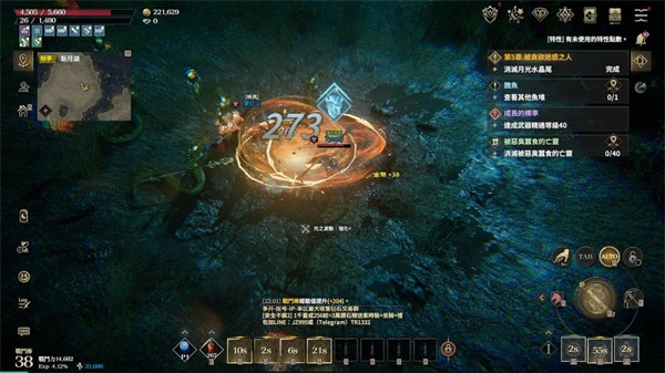 权力之望最新版