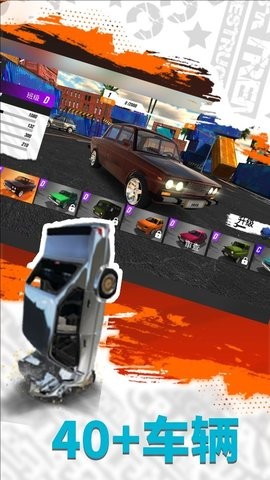 跑车司机模拟手机版20937