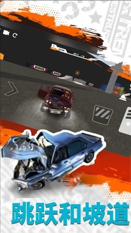 跑车司机模拟手机版20937