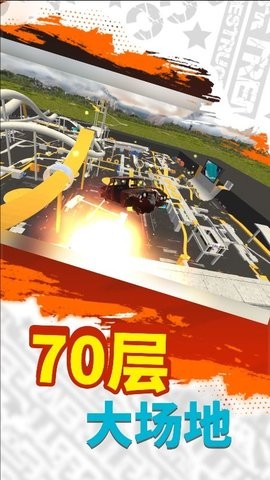 跑车司机模拟手机版20937