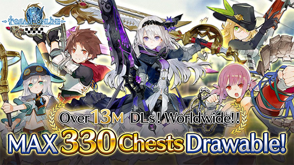 托兰异世录国际服2