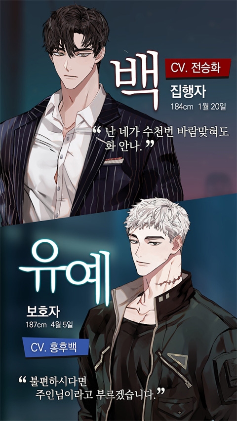 神也加班吗汉化版20946