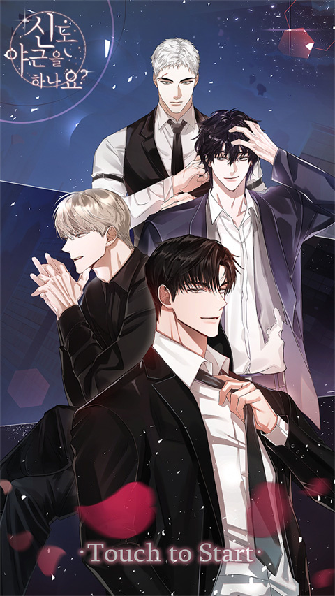 神也加班吗汉化版20946