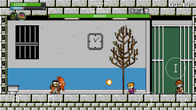 JoJo的同人格斗20948