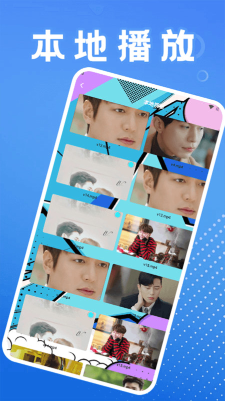 悠兔视频工厂11247