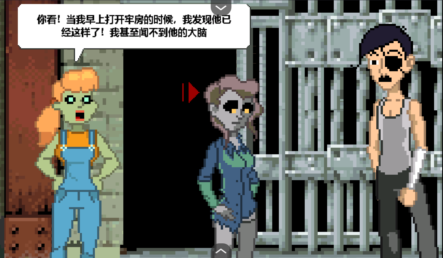 僵尸社会死侦探谋杀案20951