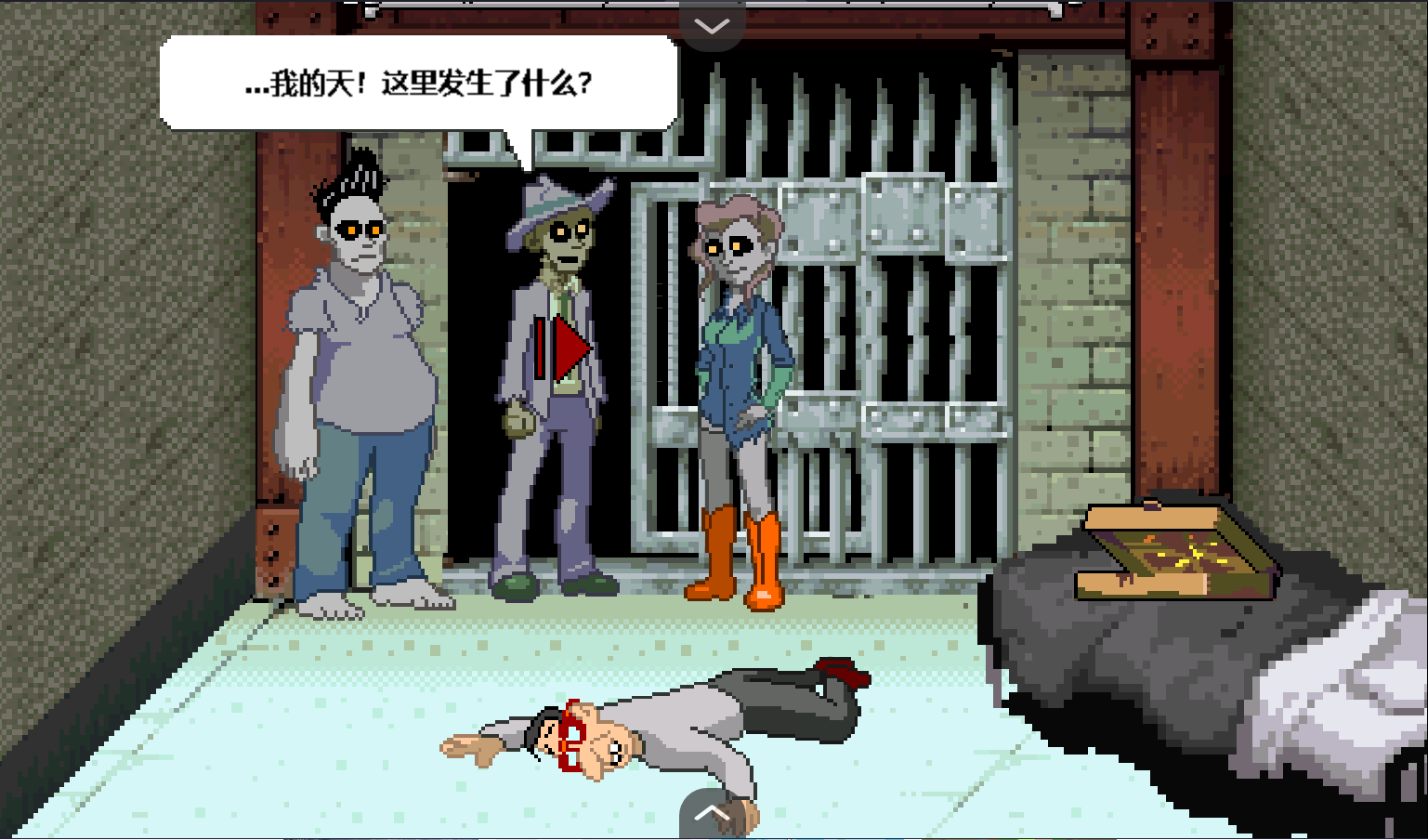 僵尸社会死侦探谋杀案