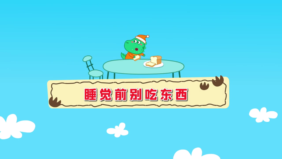 亲宝儿歌4.8.1111263