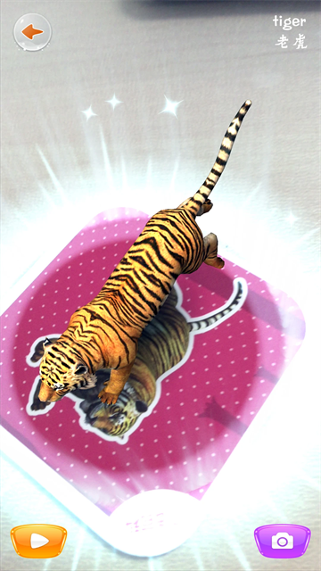 魔法百科安卓版11268