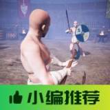 半血残刃对决