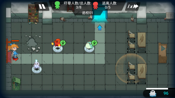 恐怖屋塔防2025版