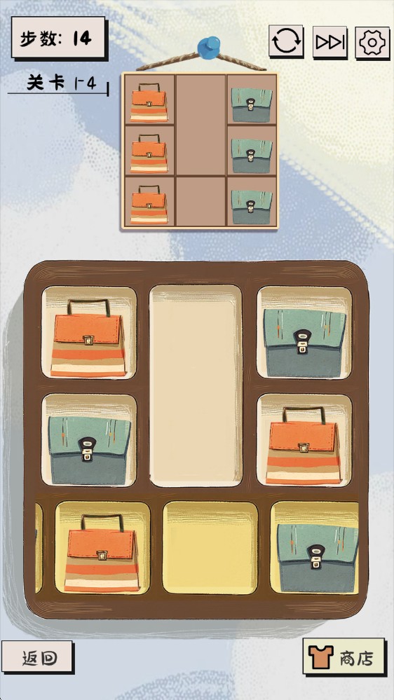 谜图杂货铺手机版