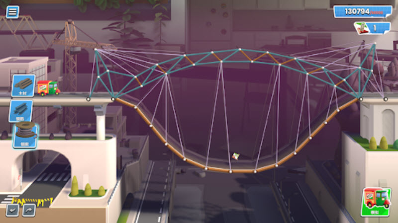 桥梁建造师工作室20981