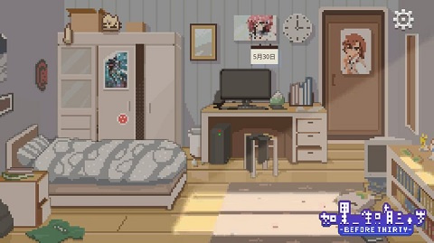 如果一生只有三十岁免费版1