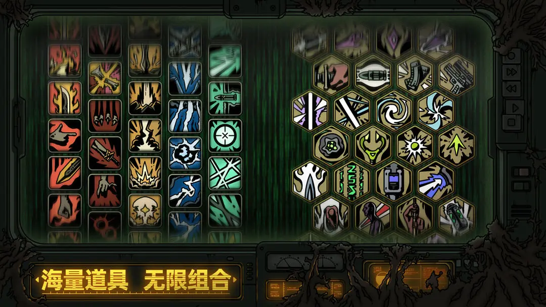 绝地鸭卫2