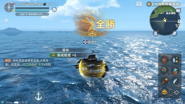 新手入门指南10