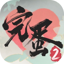 完蛋!我被美女包围了2