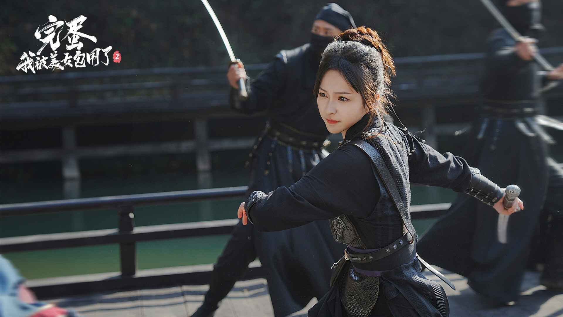 完蛋!我被美女包围了20