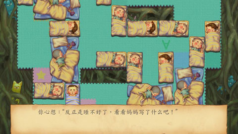 荧幕判官安卓版21032