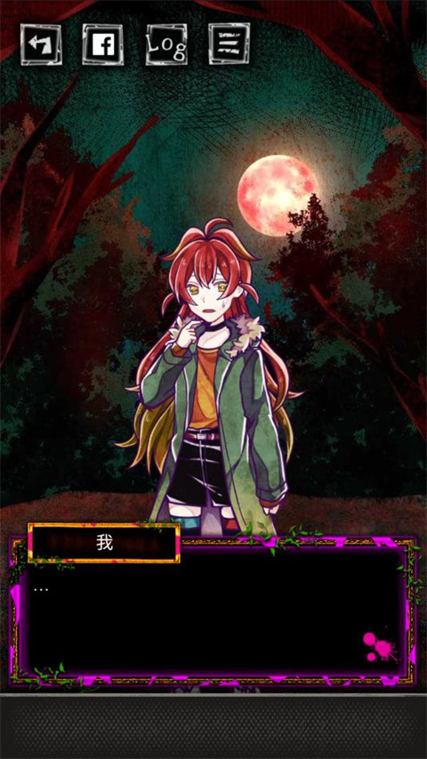 囚禁之馆汉化版2