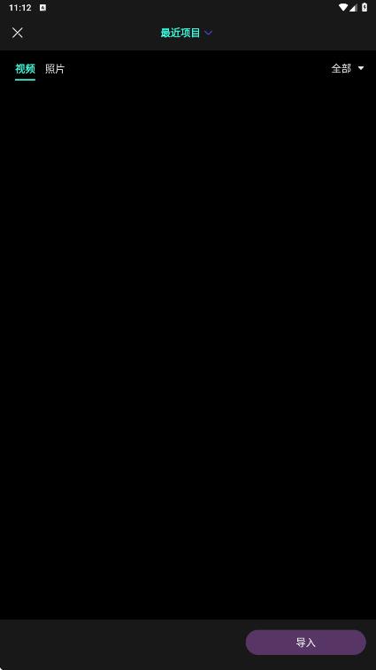 杜咔剪辑1