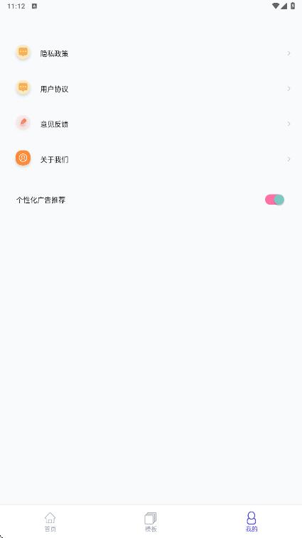 杜咔剪辑2