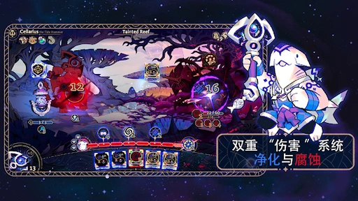 阿斯特赖亚21051