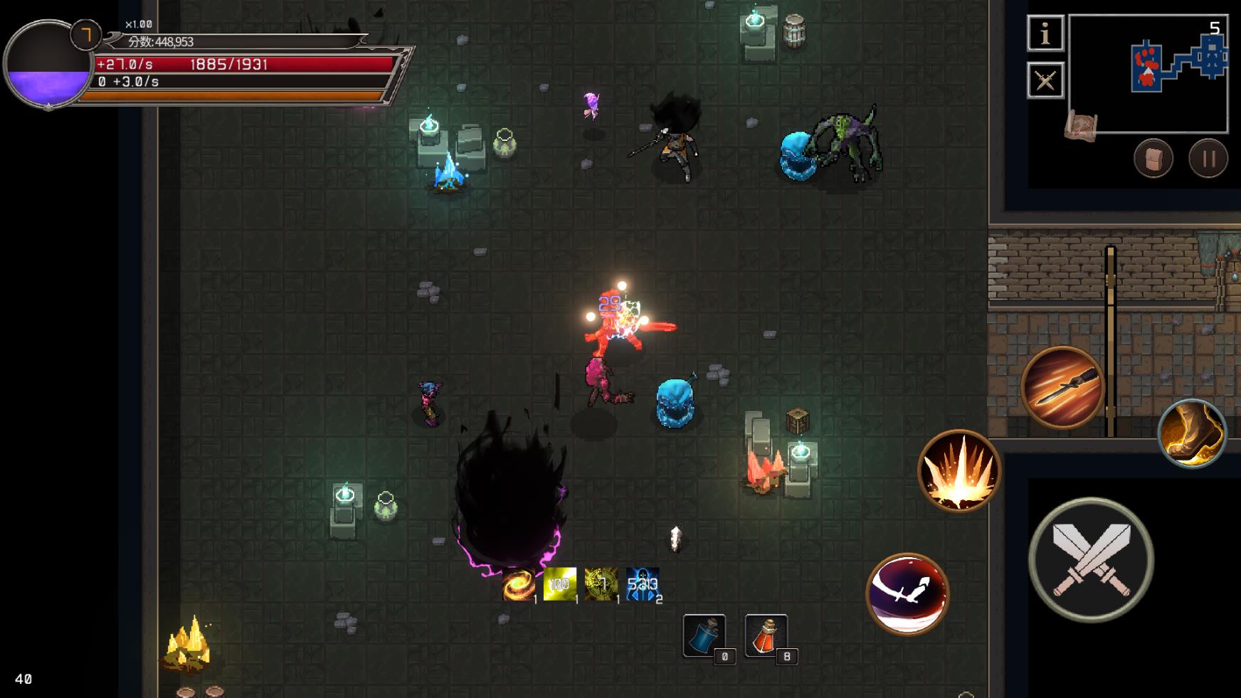 幻影塔安卓版21059