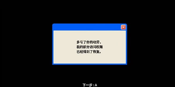 斯迈尔莫移植版