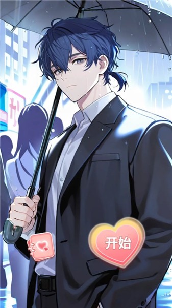 我的秘密回忆21064