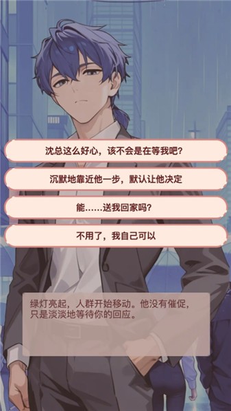 我的秘密回忆21064