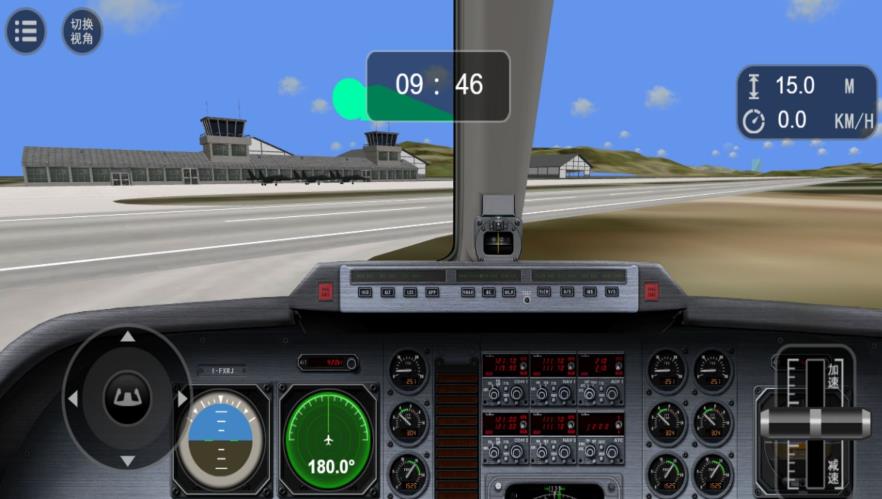 飞机大战模拟21069