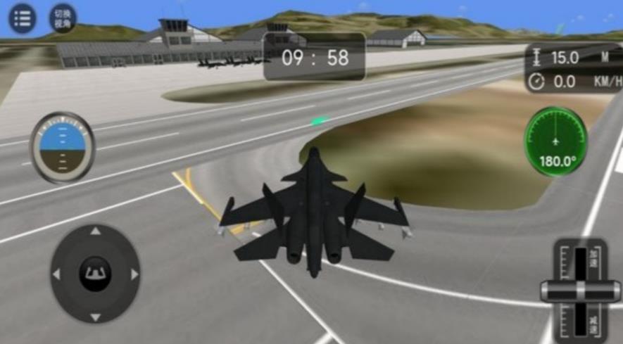 飞机大战模拟