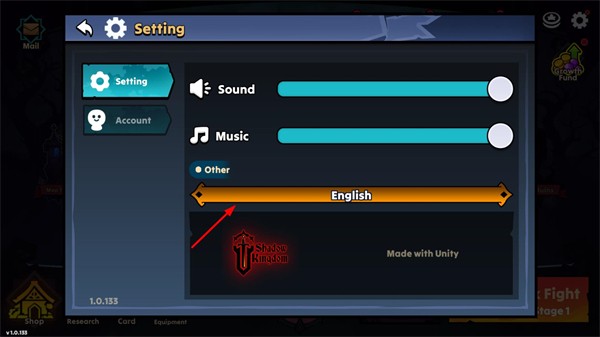 暗影王国前线战争