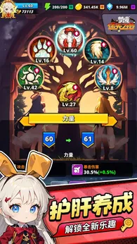 梦境迷失之地最新版21082