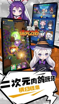 梦境迷失之地最新版21082