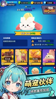 梦境迷失之地最新版21082