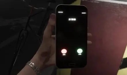 女鬼桥2怨鬼楼游戏