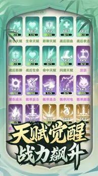 让你先跑40米21092