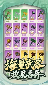 让你先跑40米21092