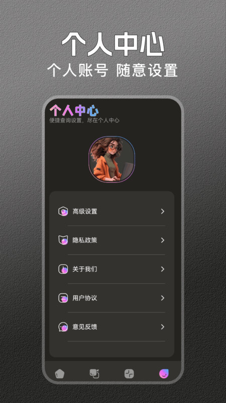 视频转实况助手11333