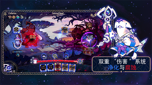 阿斯特赖亚六面神谕21104