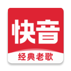 快音v5.74.02版