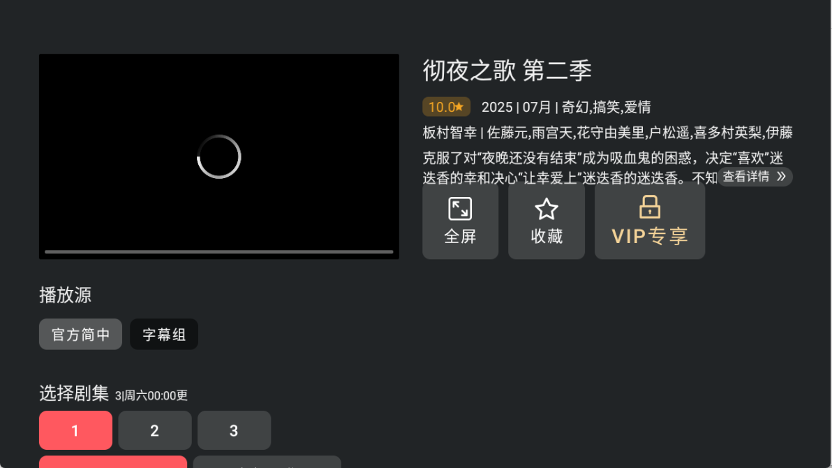 heibai弹幕TV版11348