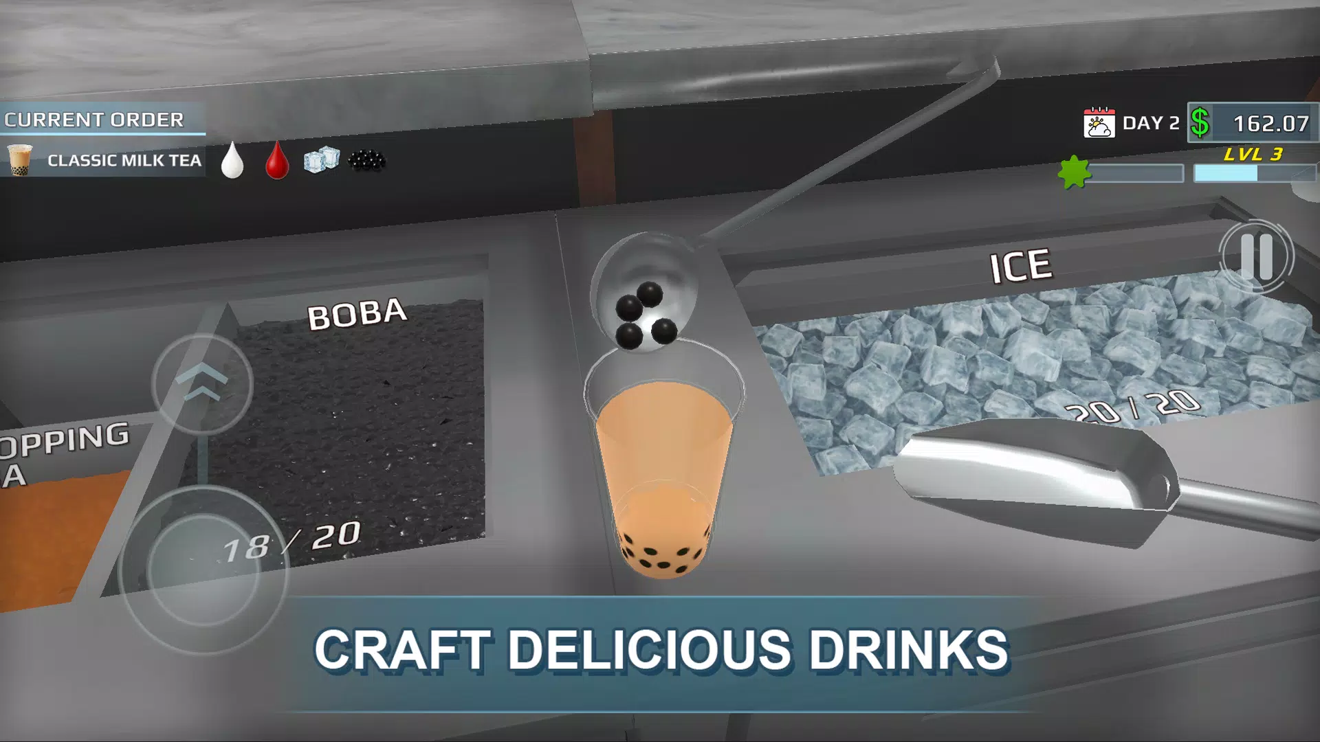 珍珠奶茶革命21119